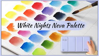 White Nights Watercolor Neva Palette Unboxing and Swatching