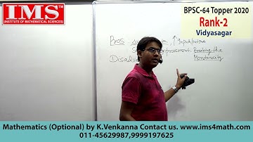 Part-I : BPSC-64 Topper 2020 - VIDYASAGAR (RANK 2) by IMS Institute of Mathematical Science