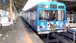 秩父鉄道　7500系 02編成　秩父ジオパークトレイン　熊谷駅