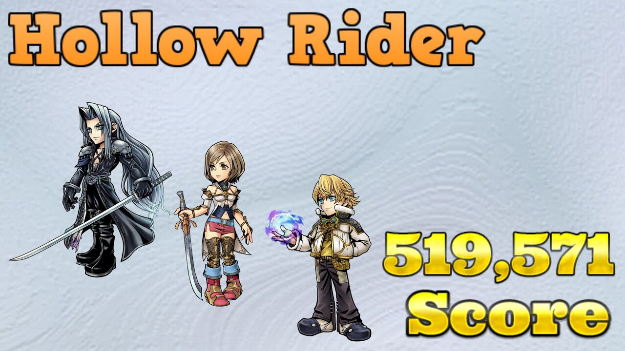 【DFFOO】(JP) Porom Event Lvl 100