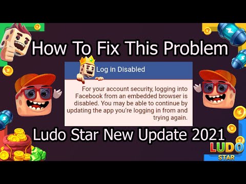 Ludo Star Login Disabled Issue Fix 2022 / Ludo Star New Update 2022