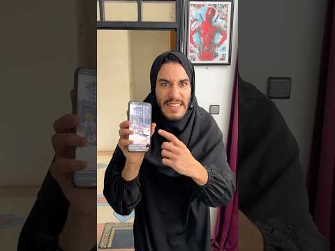 معاناتي مع الواليدة اكسبلور هتضحك كوميديات تحشي ضحك Humour تحشيش Smartphone