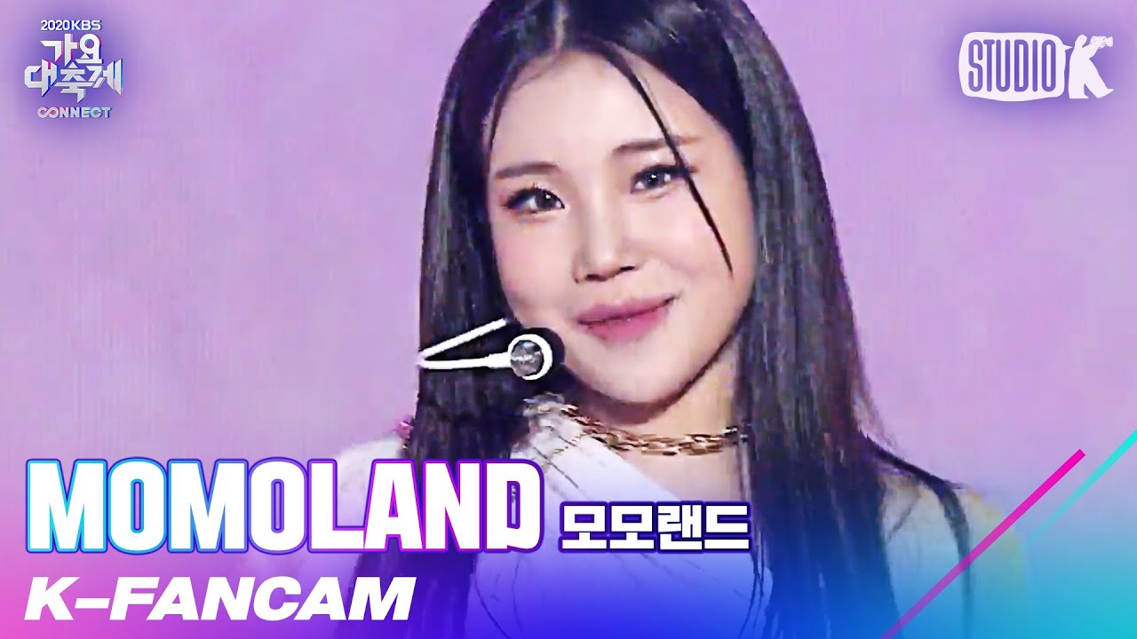 [K-Fancam] 모모랜드 주이 'Ready Or Not' (MOMOLAND JOOE Fancam) l @가요대축제 201218