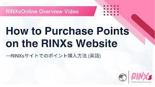 Famous RINXsOnline_How to charge points? Profile