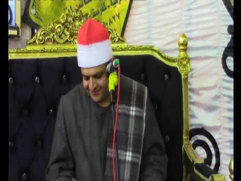 القارئ الشيخ محمود جمال ابو جريشة عزاء الاستاذ مصطفي ابو العلا 3 11 2022عصر
