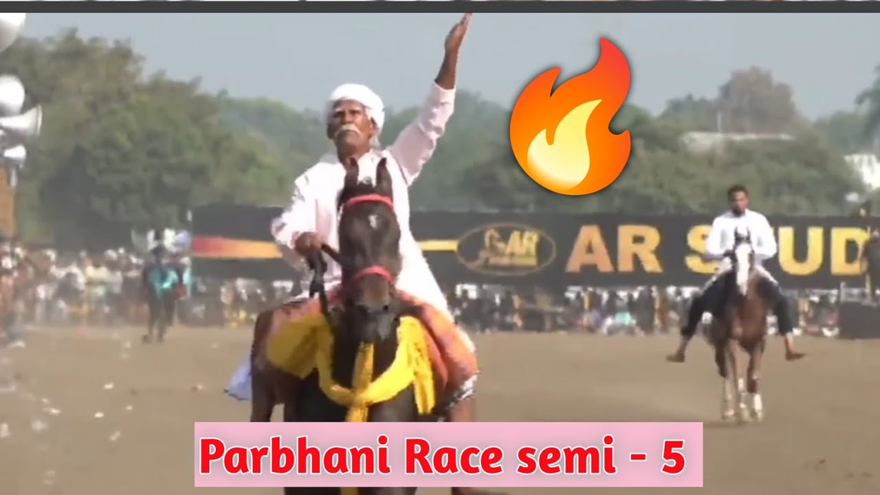 parbhani horse race semi - 5 first - Sikari baba horse ( bihar ) sawar - sambhu 
