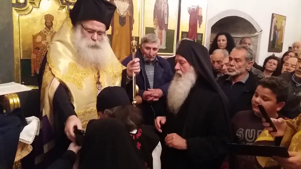 Κουρά Μεγαλόσχημης Μοναχής