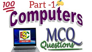 Computer MCQ Part -1 | Computer Quiz | Computer GK | Computer Objective Type Question Answer |JLEE