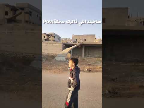 صاحبك اللي بنسى بسرعة اهميه اكسبلور ضحك