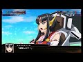 スパロボX 焔龍號 武器一覧