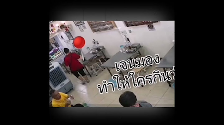 หลอนทั้งร้าน ผีสั่งก๋วยเตี๋ยว : Khaosod - ข่าวสด