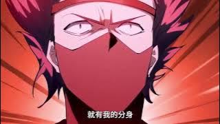 Return of immortal emperor Season 3 Ep 58 Multi Sub1080p HD 仙帝归来