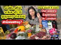       our weekly expenses in londontamil