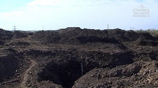 Шуваловская свалка в Нижнем Новгороде Шуваловская свалка в Нижнем Новгороде