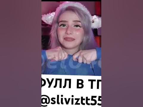 СВЕТА СОЛЛАР ПОКАЗАЛА - YouTube