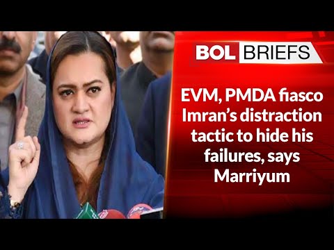 EVM, PMDA fiasco Imran Distraction Tactic to Hide his Failures | BOL Briefs