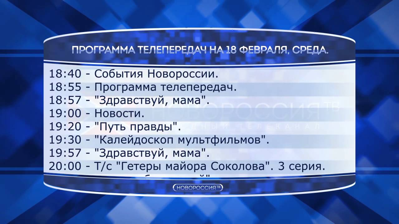 interiorgoda