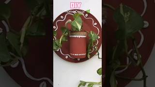 DIY Home decor 🌿 #diy #craftyhome #craft #artscraft #art #homemadepapercraft #handmade#craftyliving