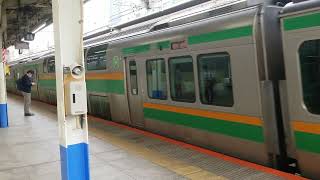 E231系1000番台横コツK-14編成+横コツS-17編成横浜駅発車