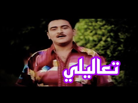 قاسم السلطان تعاليلي لاول مرة 