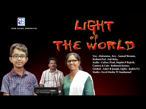 LIGHT OF THE