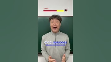 Thumbnail of 숨 참고 잔소리하기⛄️Snowman 선생님 버전 #sia #snowman #한호흡챌린지 #snowmanchallenge #웃교수 #병맛노래