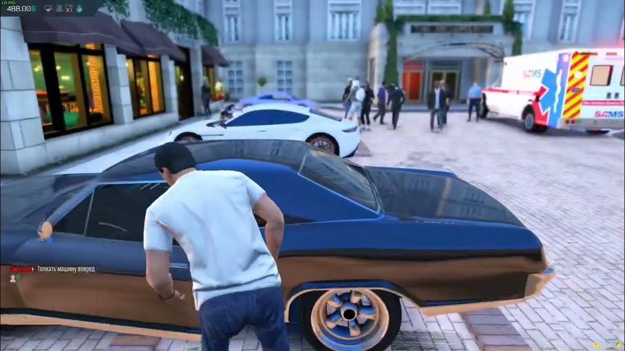 Lamajo gta 5. Гта 5 хард рп. Лахма гта 5. Гта поражение. Hard rp.