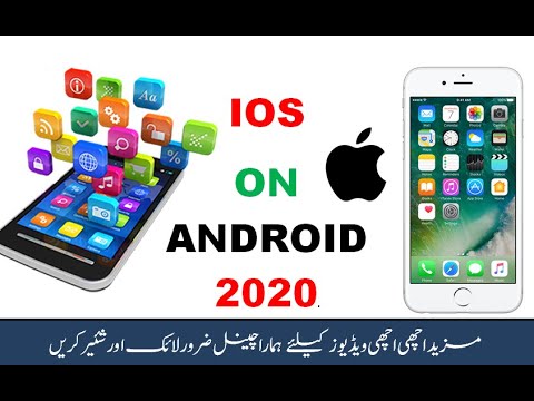 How to Turn any Android Phone Into iOS 14 Without Root | Best Simple ...