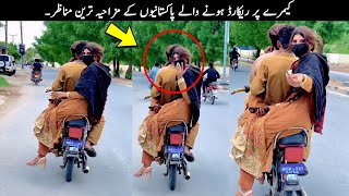 20 Funny Moments Of Pakistani People Part - 66