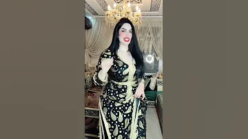 و العيون لي كواوني مزالو حيين اها لهاخ رقصات اكسبلور أعراس مغربية جلابة مغربية قفطان مغربي 