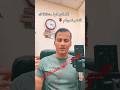 الأماكن للأستاذ الكبير محمد عبده الاماكن الاماكن كلها مشتاقه لك محمد عبده الأماكن للأستاذ الكبير محمد عبده الاماكن الاماكن كلها مشتاقه لك محمد عبده