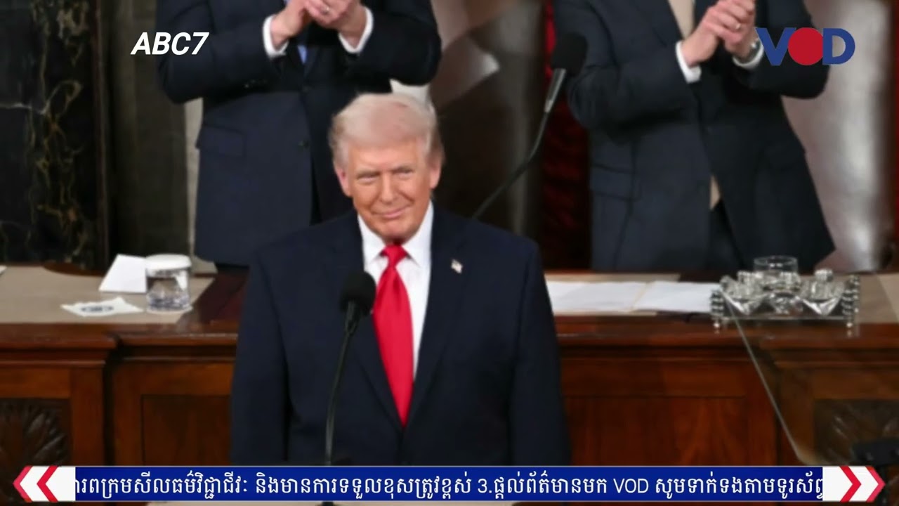 សេចក្តីសម្រេចរបស់ព្រឹទ្ធសភាអាមេរិកបានបរាជ័យក្នុងការរឹតត្បិតអំណាចសង្គ្រាមរបស់ត្រាំ លើប្រទេសអ៊ីរ៉ង់