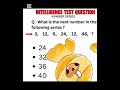 Intelligence test experience Sharp brain Questions related to the PMA Long Course