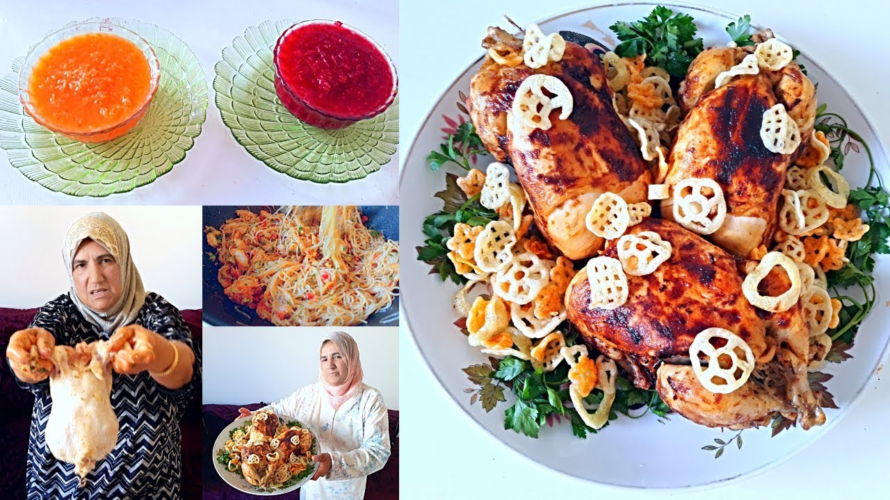 🐓دجاج معمر 🍤مصحوب بسلطة باردة🍎 من يد الحاجة نجاة الروكي /  recette poulet