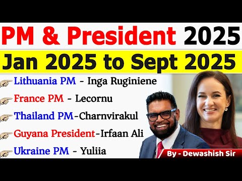 PM President 2025 List Newly Appointed PM Presidents 2025 Current Affairs 2025 Currentgk 
