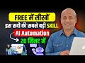Free Course AI Automation For Beginners Free N8N Tutorial In Hindi