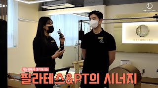 훈남훈녀만 있는 라인제작소 1호점 !! 인터뷰 영상❣️