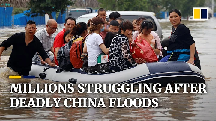 As rains ease in central China, 3 million people still struggling with effects of deadly flooding - DayDayNews