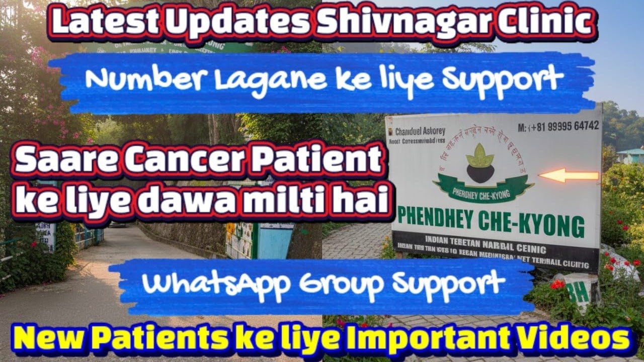 Sorig Herbal Clinic Shivnagar Dharamsala 🌿 | Information for New Patients | Cancer Treatments