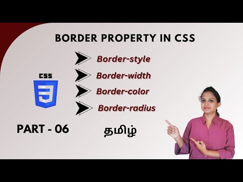 BORDER PROPERTY IN CSS | CSS BORDERS | CSS TUTORIAL - PART 6 | TAMIL | DEVELOPER TECHIES