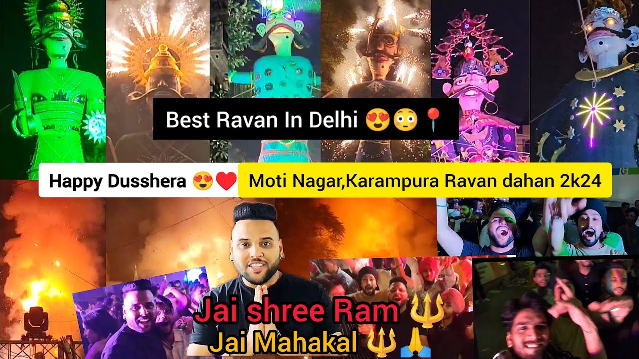 😳🔥😱2024 Ke Sabse Khatarnaak Ravan Dahan || New Moti Nagar , Karampura 
