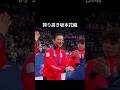 坂本花織の魅力が尋常じゃねぇよ! #坂本花織 #オリンピック #フィギュア