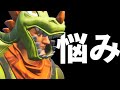 【フォートナイト】しょうじ一味が勝てない本当の理由とは...