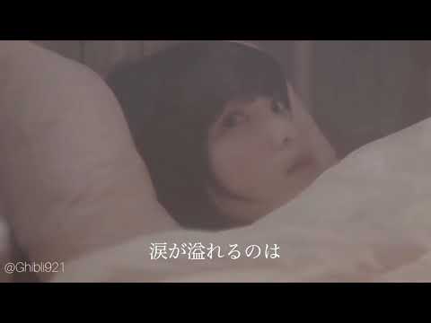 欅坂46平手友梨奈[MAD]サザンカ