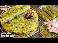           methi thepla paratha