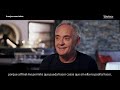 Ferran Adrià: Mi Ingrediente Secreto