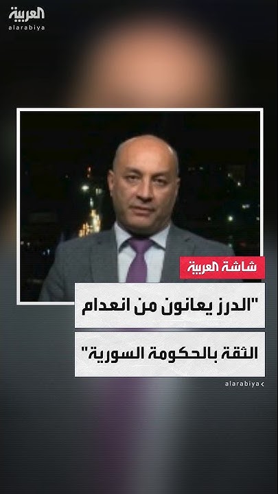  :            
 - نشر قبل 14 دقيقة