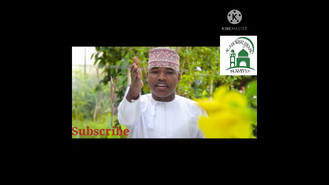 Nasheed | Safari Ndefu | Atfaal Islaamiyya