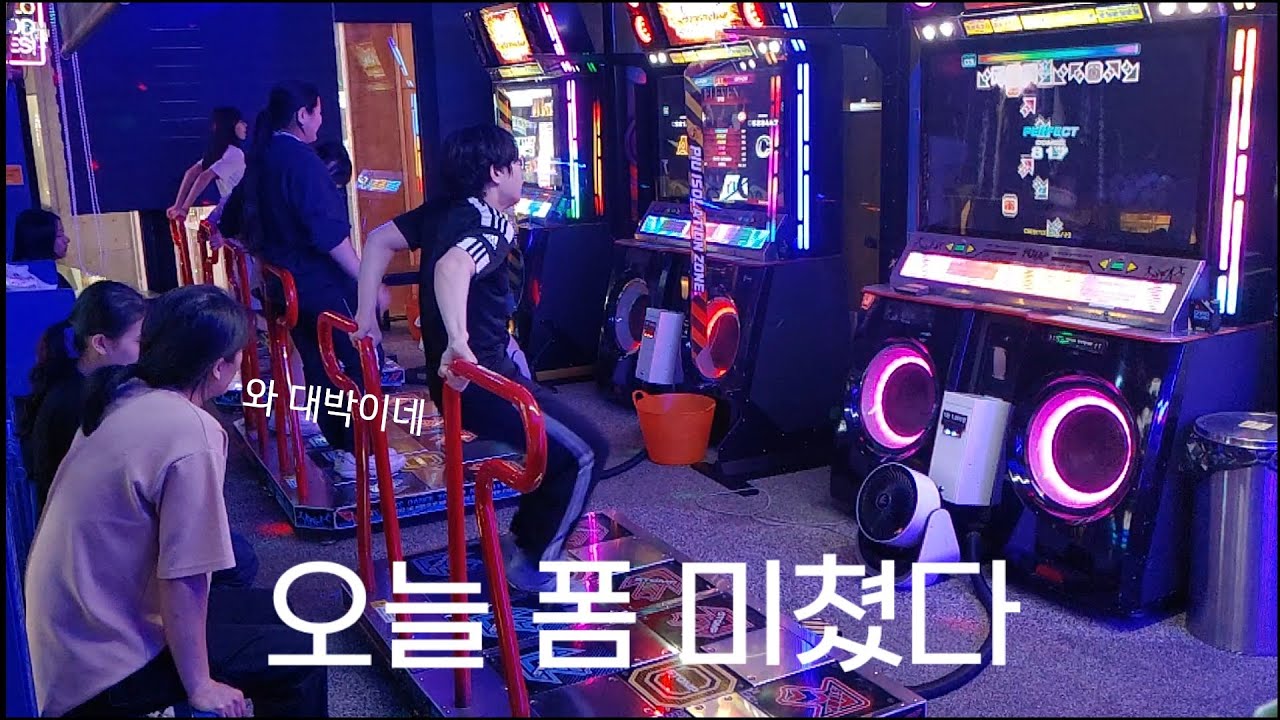 이번영상 안보면 후회합니다. (아마겟돈 D21)