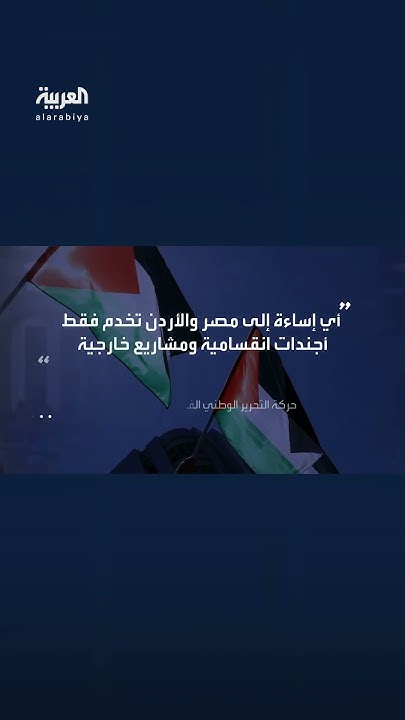 -     -..  --:       
 - نشر قبل 7 دقيقة